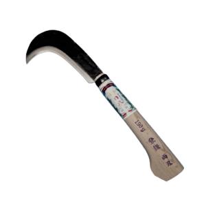 鎌 刈払い鎌 中厚 硬い草用 刃長195mm 枝打ち 枝払い 農産業 草刈り 銀