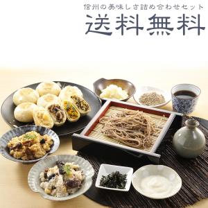 ふるさと納税 儒霖苑スープギフトセット 薬膳 スープ むくみ ふるさと納税 儒霖苑スープギフトセット 薬膳 スープ むくみ