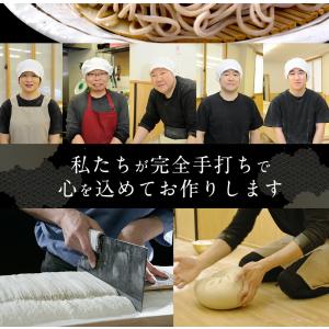 そば 蕎麦 ギフト お取り寄せ 信州蕎麦 信州...の詳細画像5