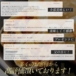 ぷちおやき 長野 15個セット 自宅用 人気の詳細画像4