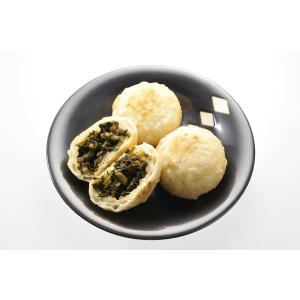 野沢菜おやき おやき 野沢菜味 信州長野から直送...の商品画像