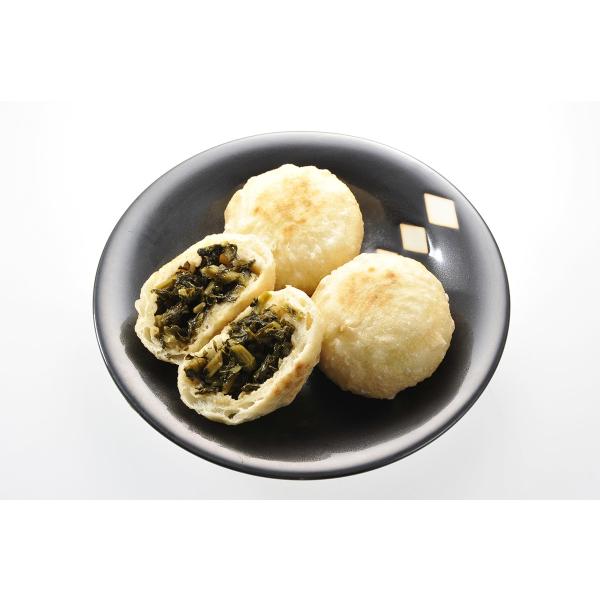 野沢菜おやき おやき 野沢菜味 信州長野から直送   皮タイプ：焼きと蒸しが選べます  長野 信州 ...