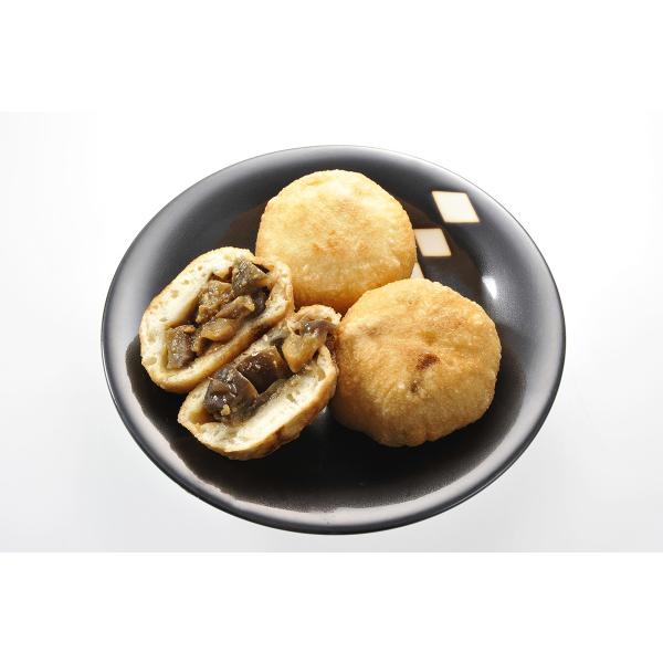おやき なす味 信州長野から直送   皮タイプ：焼きと蒸しが選べます  長野 信州 長野県 通販 取...