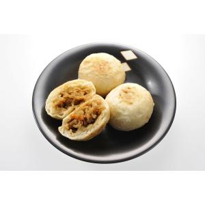 おやき 切り干し大根味 信州長野から直送 皮タイ...の商品画像