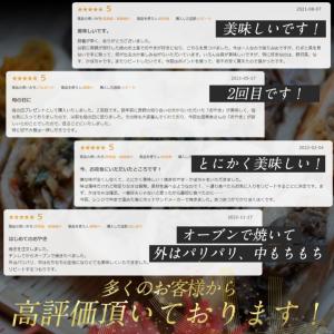 敬老の日 おやき 18個 ギフト 野沢菜・きの...の詳細画像5