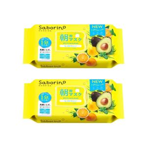 サボリーノ 2個セット おまけ付き saborino 朝 マスク パック フェイス 洗顔 スキンケア 化粧水 保湿 朝パック シートマスク シートマスク フルーティハーブの香｜神華株式会社(SHINKA)