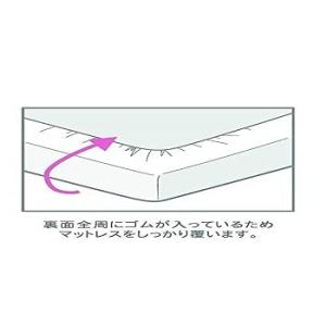 ボックスシーツ エジプト産の超長綿 ベッドシー...の詳細画像5