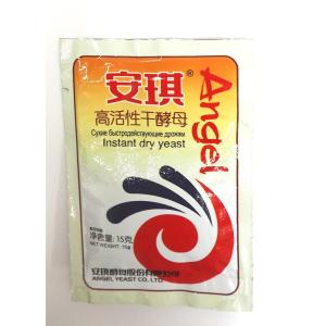 安王其　干酵母 　面製品用 餃子 パン 饅頭　中華酵母イースト 15ｇ