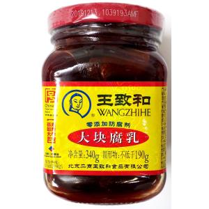 王致和 腐乳 発酵豆腐 340g　豆腐加工品｜shinkabussan88