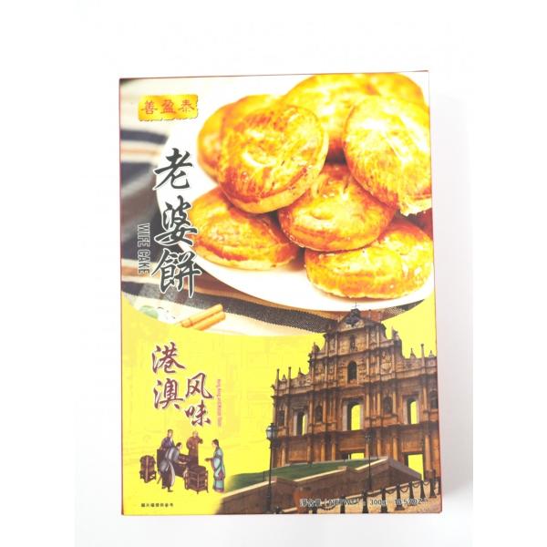 善盈泰 老婆餅(ラオポウビン)300ｇ　10個入　中華お菓子澳門風味