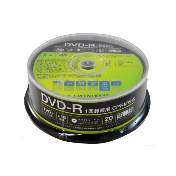 DVD-R CPRM 録画用 1-16倍速 20枚スピンドル グリーンハウス GH-DVDRCA20...
