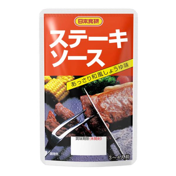 ステーキソース ８０ｇ 3〜4人前 日本食研/7322ｘ４袋セット/卸 あっさり和風しょうゆ味