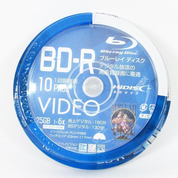 送料無料メール便 BD-R ブルーレイディスク CPRM対応 6倍速 25GB 10枚 HIDISC...