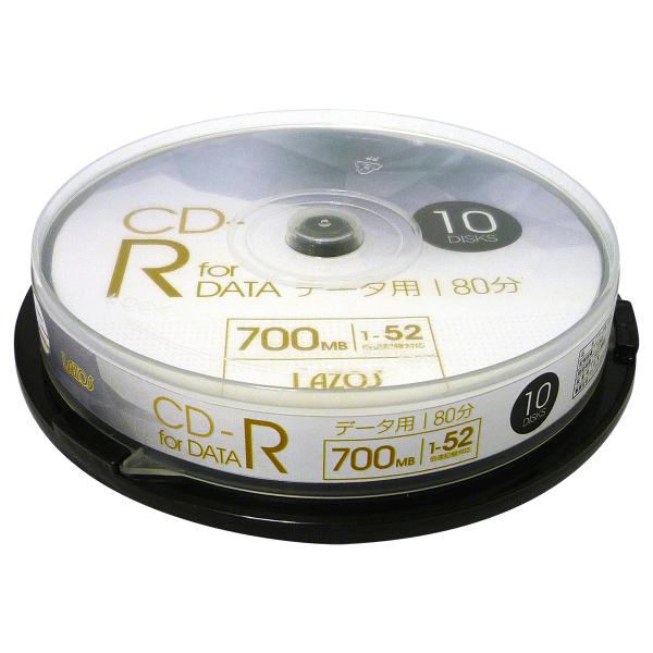 送料無料 CD-R 10枚組スピンドルケース入 700MB for DATA 1-52倍速対応 ホワ...
