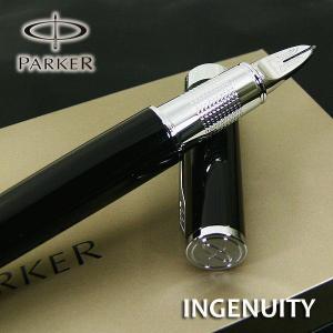 PARKER   5th インジュニティ クローム CT 1本 専用箱付き パーカー インジェニュイティ 筆記具 万年筆でもボールペンでもない第5