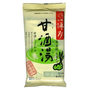 同梱可能 博多甘酒湯 生姜湯 博多鳥土本舗 国産生姜使用 元祖博多の名産品（20g×5袋）3704ｘ５個セット/卸｜shinkeijyun