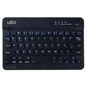 logicool（ロジクール） 中古 ウルトラポータブルキーボード KEYS-TO