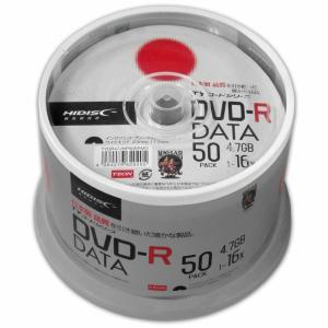 同梱可能 DVD-R データ用 太陽誘電コード TYコード 4.7GB スピンドル 50枚 HIDI...