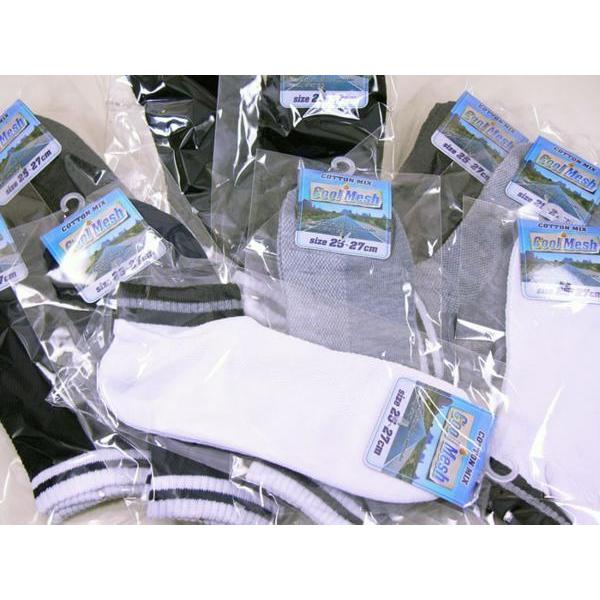 同梱可能 スニーカーソックス 50足 クールメッシュくるぶし靴下 COTTON MIX Cool M...