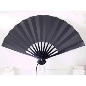 鉄扇 護身用 8寸 黒 尾形刀剣 扇子 武道用 うちわ : TL-STARしのびや