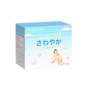 洗濯用洗剤　さわやか　（1000ｇ）　粉末タイプ