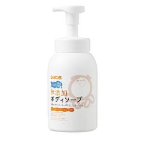 「シャボン玉　無添加ボディソープたっぷり泡　（570ml）」　〜化学物質を一切含まない無添加せっけん〜｜shinken-club