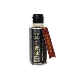 京丹後フルーツガーリック万能調味料　「黒の極味」　（100ｍｌ）　〜生体エネルギー活用商品〜｜shinken-club