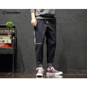 ウォーキングウェア 冬 ボトムスの商品一覧 通販 Yahoo ショッピング