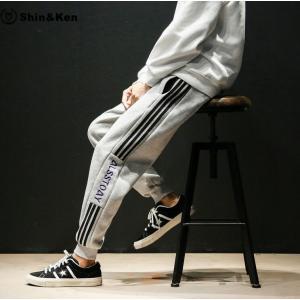 ウォーキングウェア 冬 ボトムスの商品一覧 通販 Yahoo ショッピング