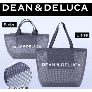 エコバッグ DEAN＆DELUCA ディーン＆デルーカ トートバッグ メッシュ ショッピングバッグ