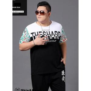 メンズダボtシャツ メンズファッション の商品一覧 ファッション 通販 Yahoo ショッピング