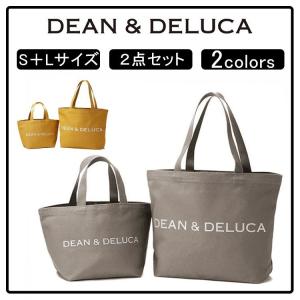 雑誌 付録 バッグ トートの商品一覧 通販 Yahoo ショッピング