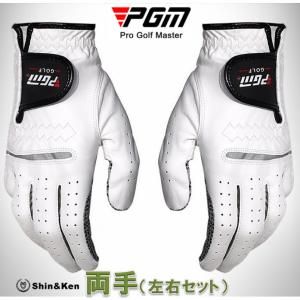 ゴルフ グローブ メンズ オシャレの商品一覧 通販 Yahoo ショッピング