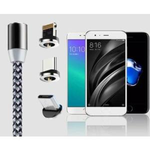 送料無料 iPhone Type-C Android 充電ケーブル マグネット脱着式 アタッチメント 付け替え スマホ アンドロイド sepca001