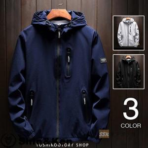 春物アウター メンズのランキングtop100 人気売れ筋ランキング Yahoo ショッピング