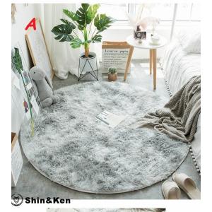 ラグ ラウンドの商品一覧 通販 Yahoo ショッピング