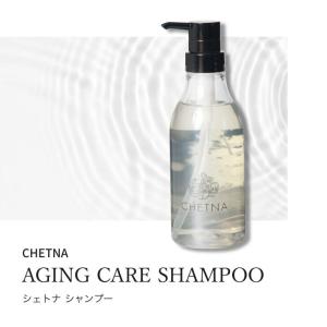 CHETNA シャンプー 400ml ノンシリコン アミノ酸 弱酸性 天然由来 ダメージ補修 パサつき くせ ハリコシ エイジングケア ボリューム｜shinkinedo