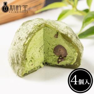 敬老の日 プレゼント  新杵堂 もちふわ抹茶クリーム