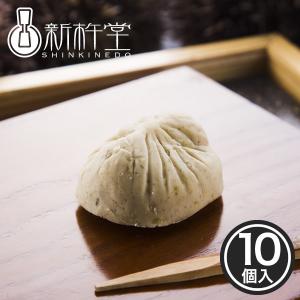 母の日ギフト【送料無料】新杵堂 栗きんとん 10個 岐阜 中津川 発祥 国産栗100％ お取り寄せ 和菓子 くりきんとん ギフト プレゼント [ 冷凍 ]