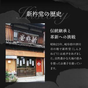 スーパースターロール ロールケーキ 3本 新杵...の詳細画像3