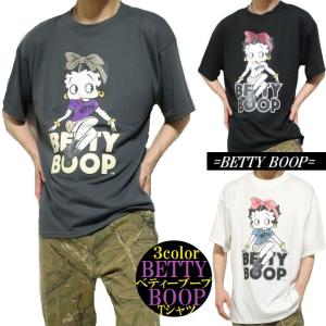 ベティーブープ tシャツ ベティちゃん Tシャツ 半袖 セクシー/リボン 薄手 メンズ/レディース ベティ・ブープ betty boop｜シンキロウ・ジャケット