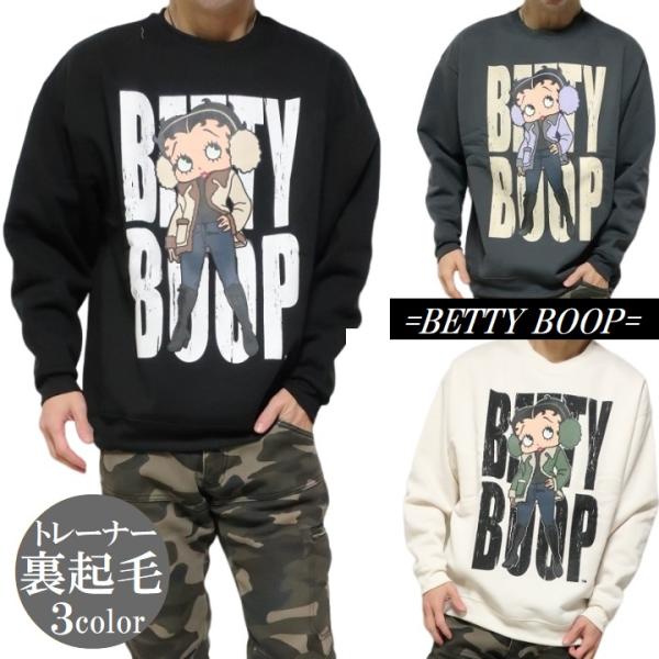 ベティーブープ ベティちゃん トレーナー 服 グッズ 裏起毛 イヤーマフラー/ブーツ メンズ/レディ...