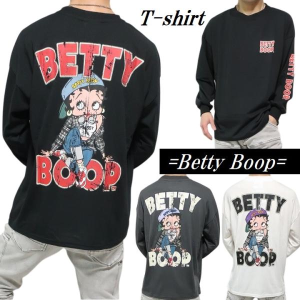 ベティーブープ ベティブープ ベティちゃん Tシャツ ロンT 生誕95周年 かすれプリント ヘッドフ...