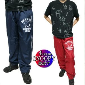 mont-bell◇GORE-TEX レインパンツ フルジップ MENS/XL/ナイロン/BLK