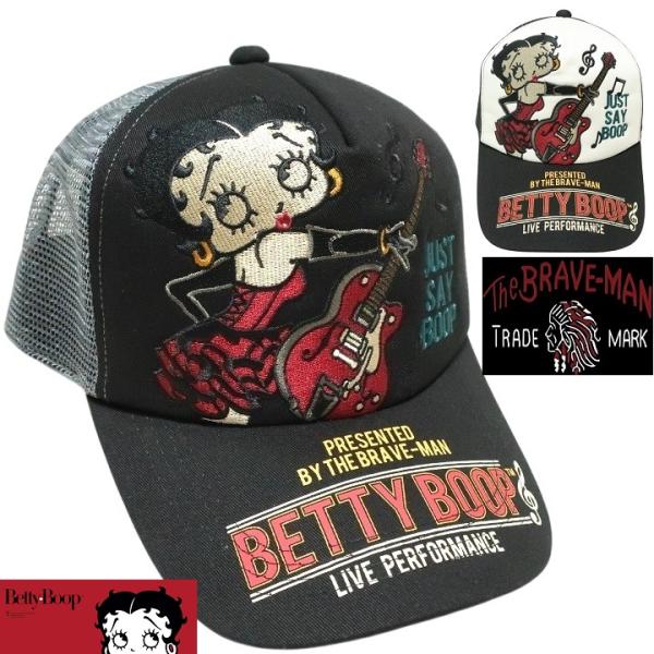 ベティーブープ ベティブープ ベティちゃん ブレイブマン ギター/クラシック betty boop ...