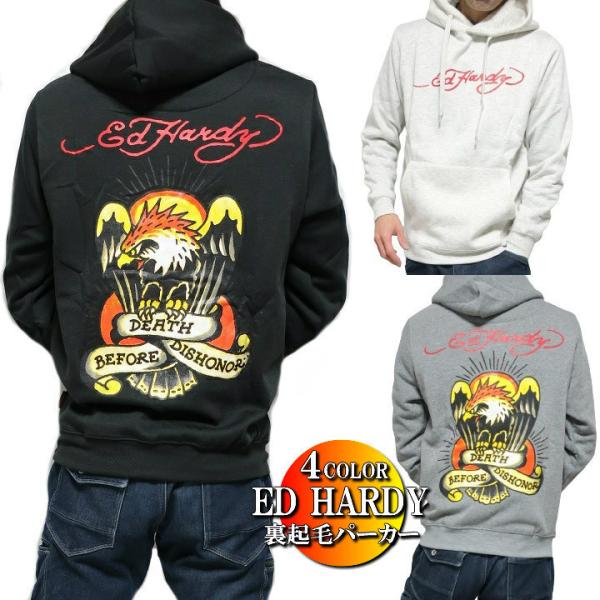 エドハーディー ed hardy パーカー/プルオーバー メンズ 薄手 イーグル ブラック/グレー/...