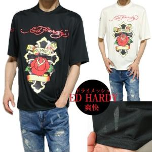 エドハーディー ed hardy Tシャツ メンズ ドライ/メッシュ 十字架 半袖 ビッグサイズ/大きいサイズ 送料無料｜shinkirohjacket