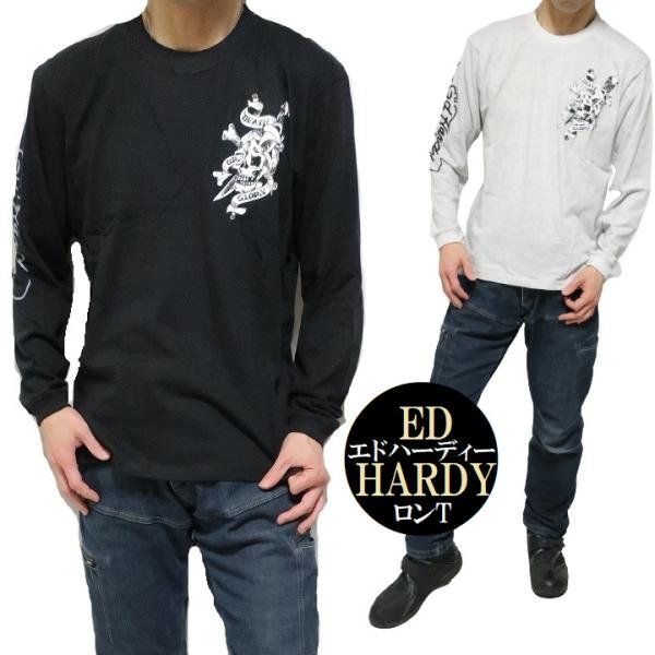 エドハーディー ed hardy Tシャツ ロンT 長袖 メンズ スカル/イーグル/ナイフ 大きいサ...