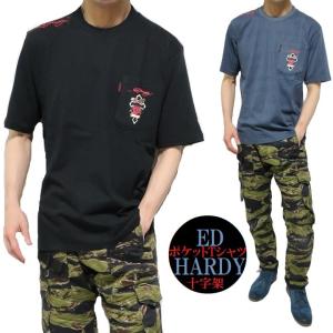 Ed Hardy（エド・ハーディー） キャップ Ed Hardy Cap NEW TIGER