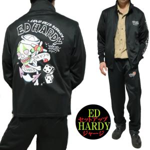 Ed Hardy（エド・ハーディー） ラブキルスカジャン エドハーディ